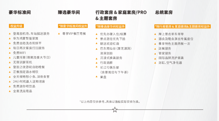 微信图片_20260209163758_252_167