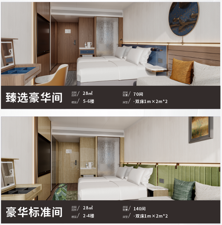 微信图片_20260209163758_251_167