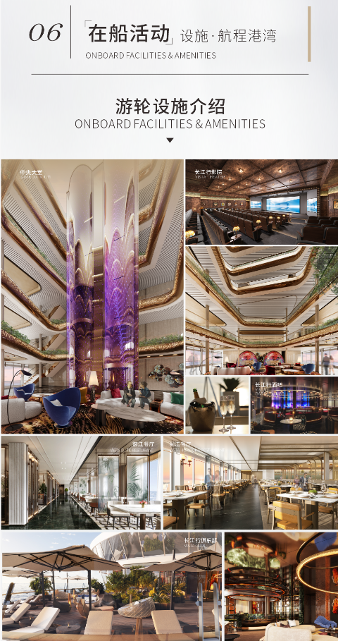 微信图片_20260209162945_246_167