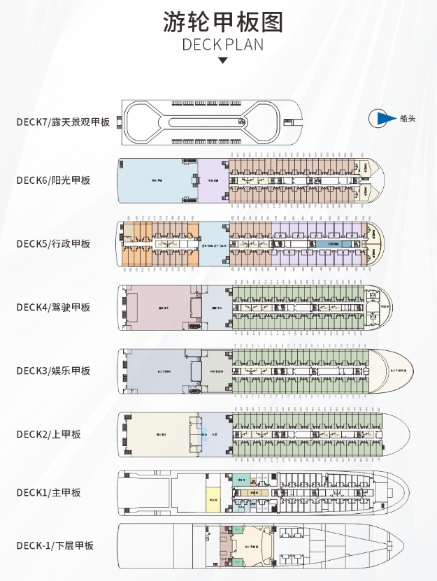 微信图片_20260209162944_232_167