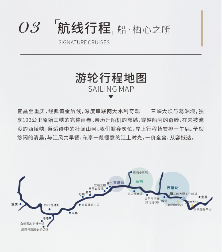 微信图片_20260209162944_235_167