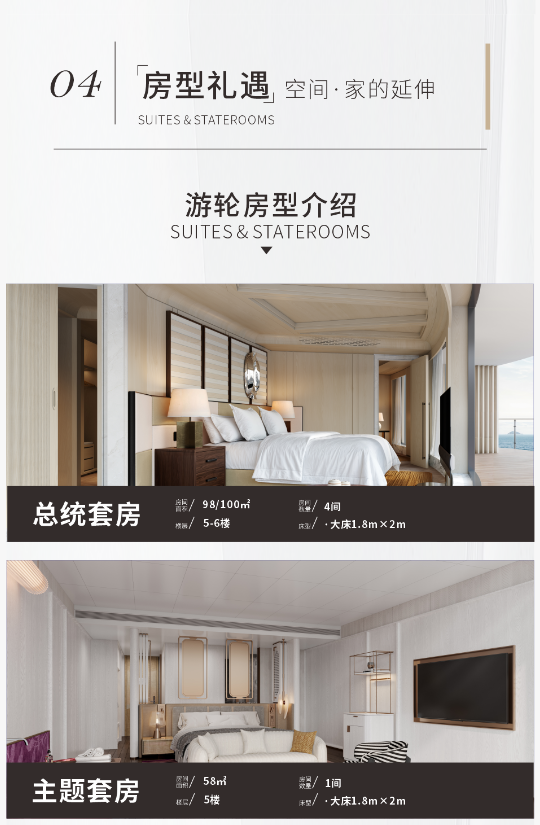 微信图片_20260209162944_242_167