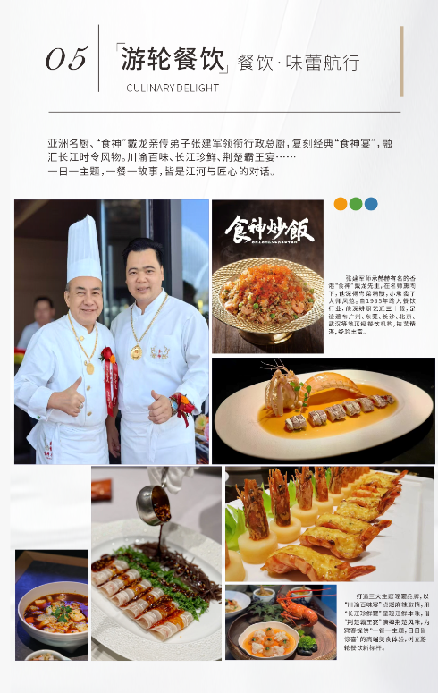 微信图片_20260209162945_245_167