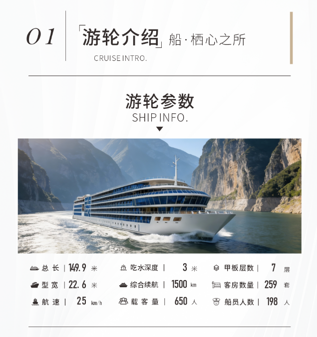 微信图片_20260209162943_231_167