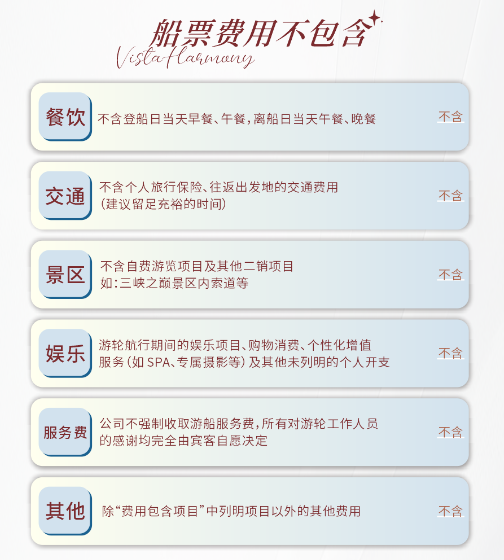 微信图片_20260209105308_222_167