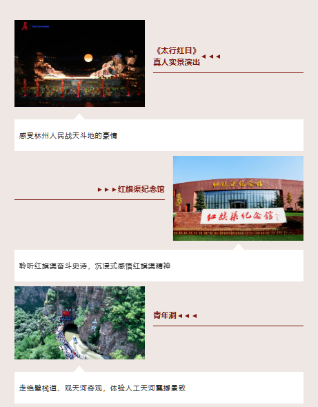 微信图片_20260717150846_411_167