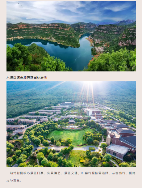 微信图片_20260717150846_410_167