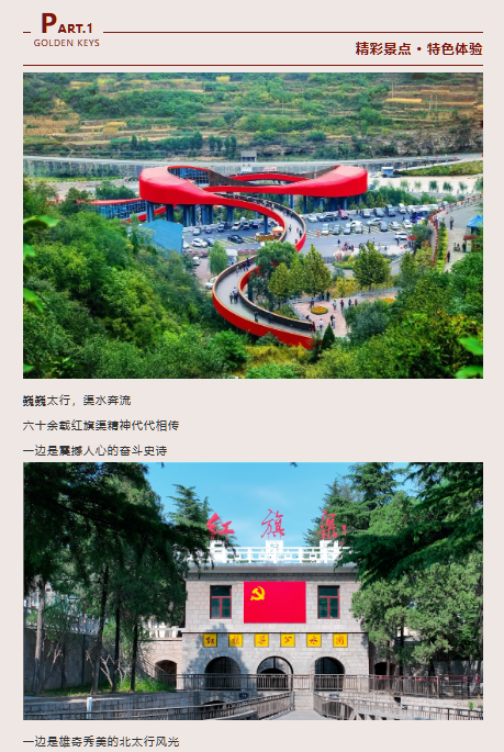 微信图片_20260717150846_409_167