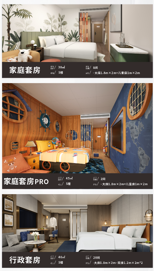 微信图片_20260209162944_243_167