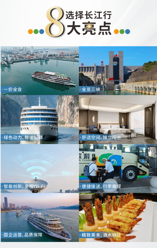 微信图片_20260209162944_234_167