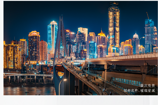 微信图片_20260209162944_241_167