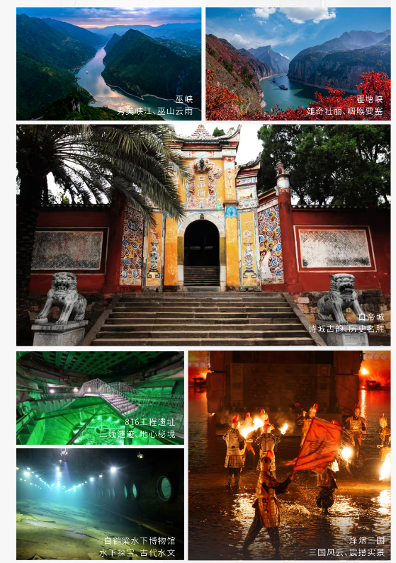 微信图片_20260209162944_240_167